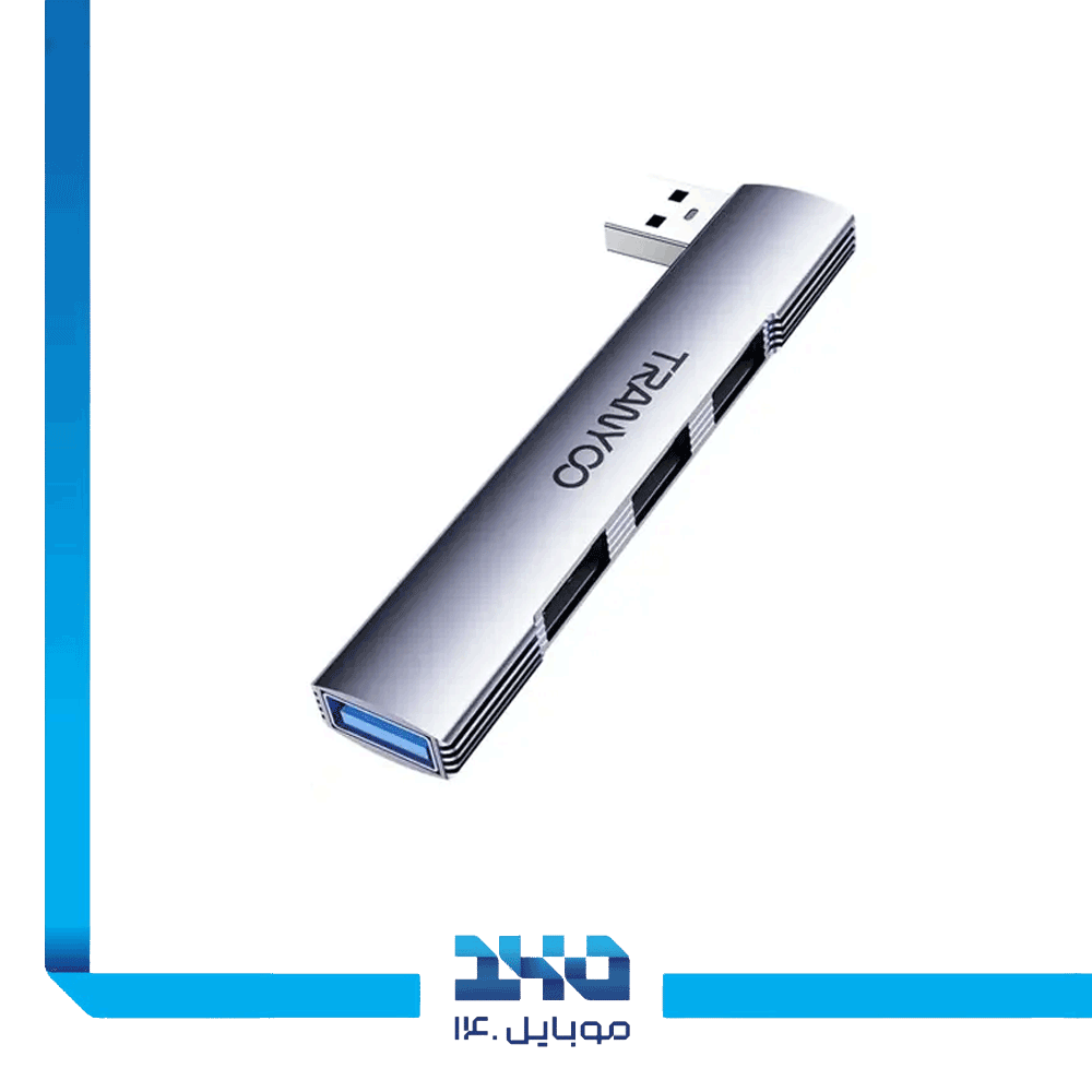 هاب 4 پورت USB-A ترانیو مدل HB9-A