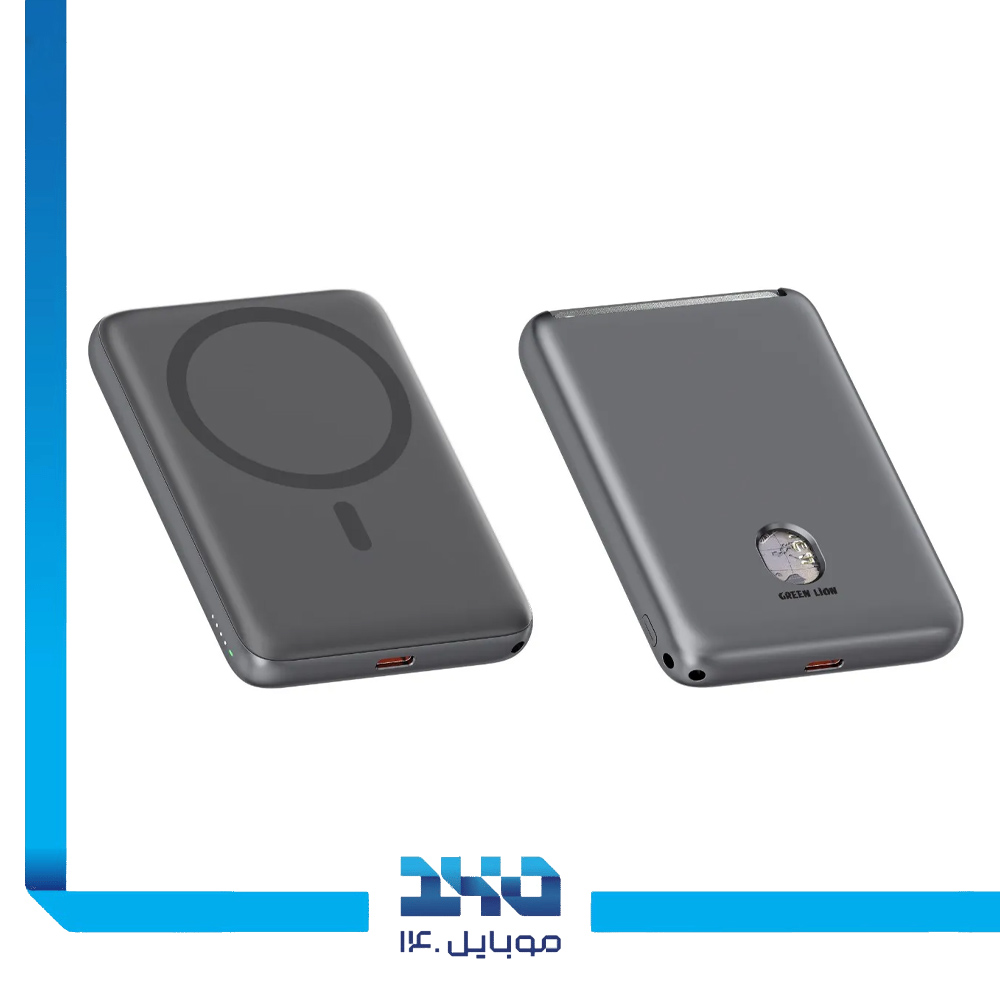 پاوربانک گرین لاین 5000mAh مدل (Vetra)