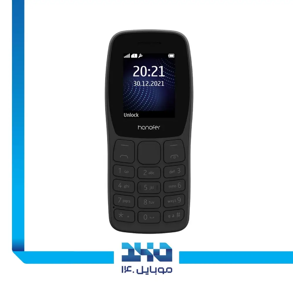 گوشی موبایل هانوفر مدل 105 (2023) ظرفیت 32 مگابایت