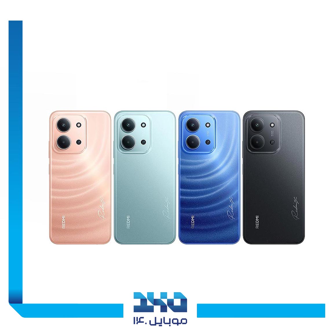گوشی موبایل شیائومی مدل Redmi 15C ظرفیت 128 گیگابایت رم 4 گیگابایت | 4G