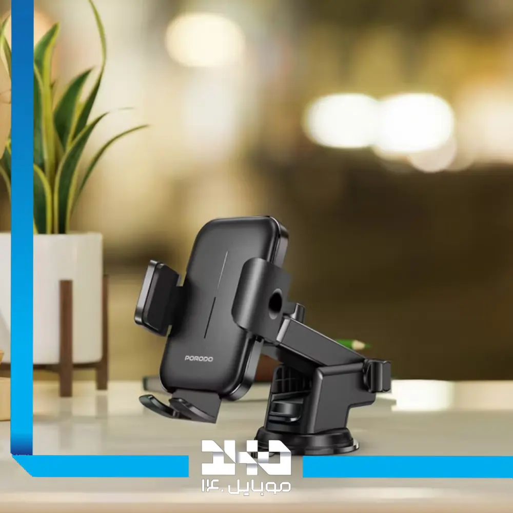 هولدر موبایل پرودو مدل Adjustable Clamps