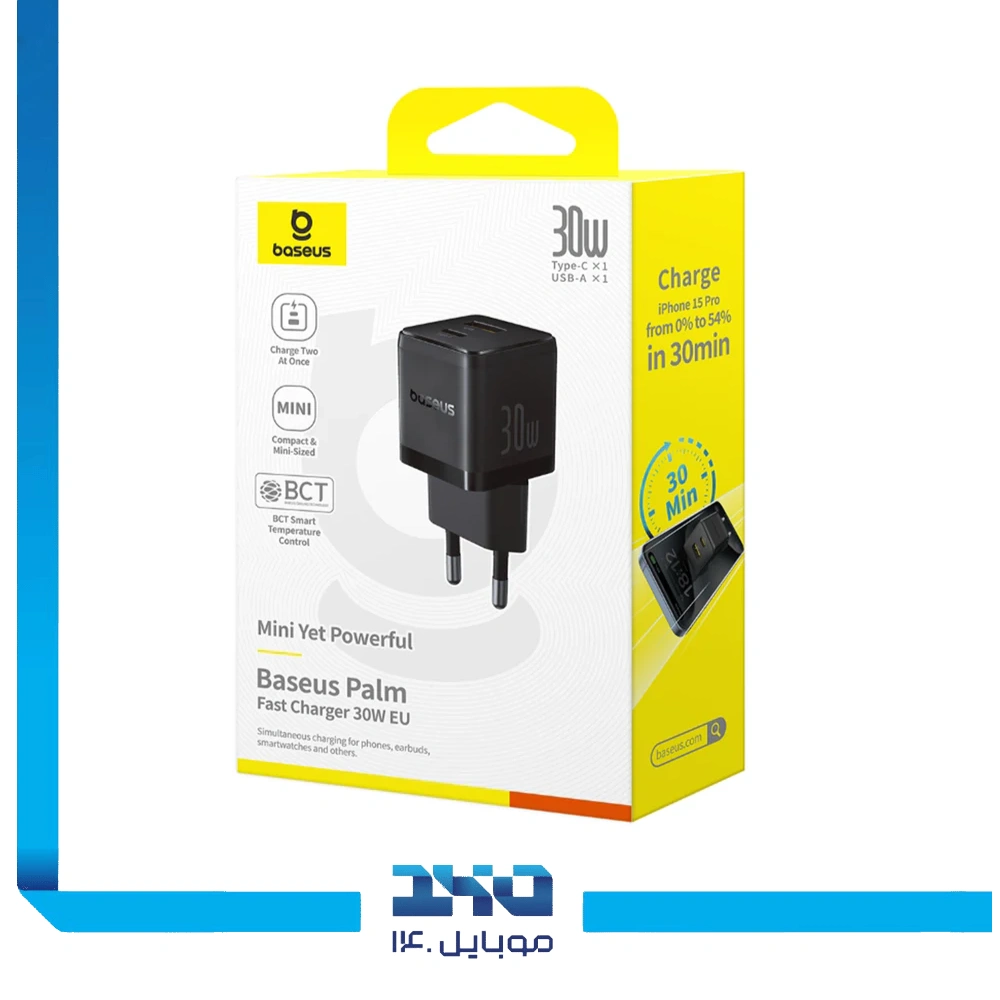 شارژر دیواری 30 وات 2 پورت بیسوس مدل Palm