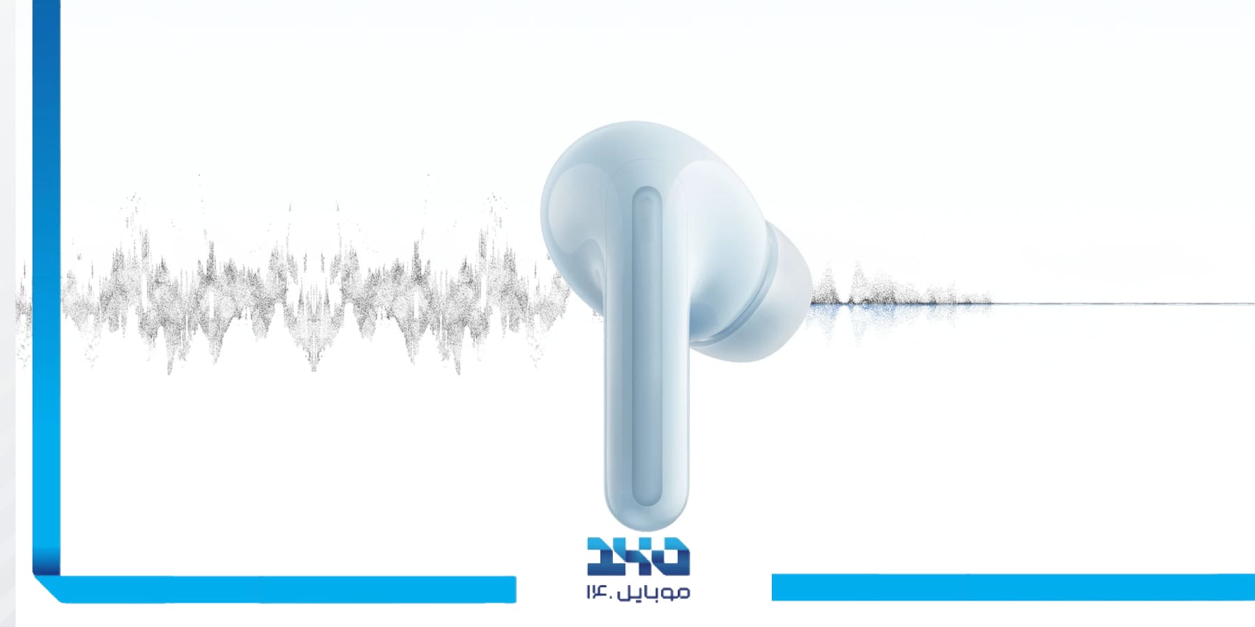 فناوریها و قابلیتها Xiaomi Redmi Buds 6 Lite