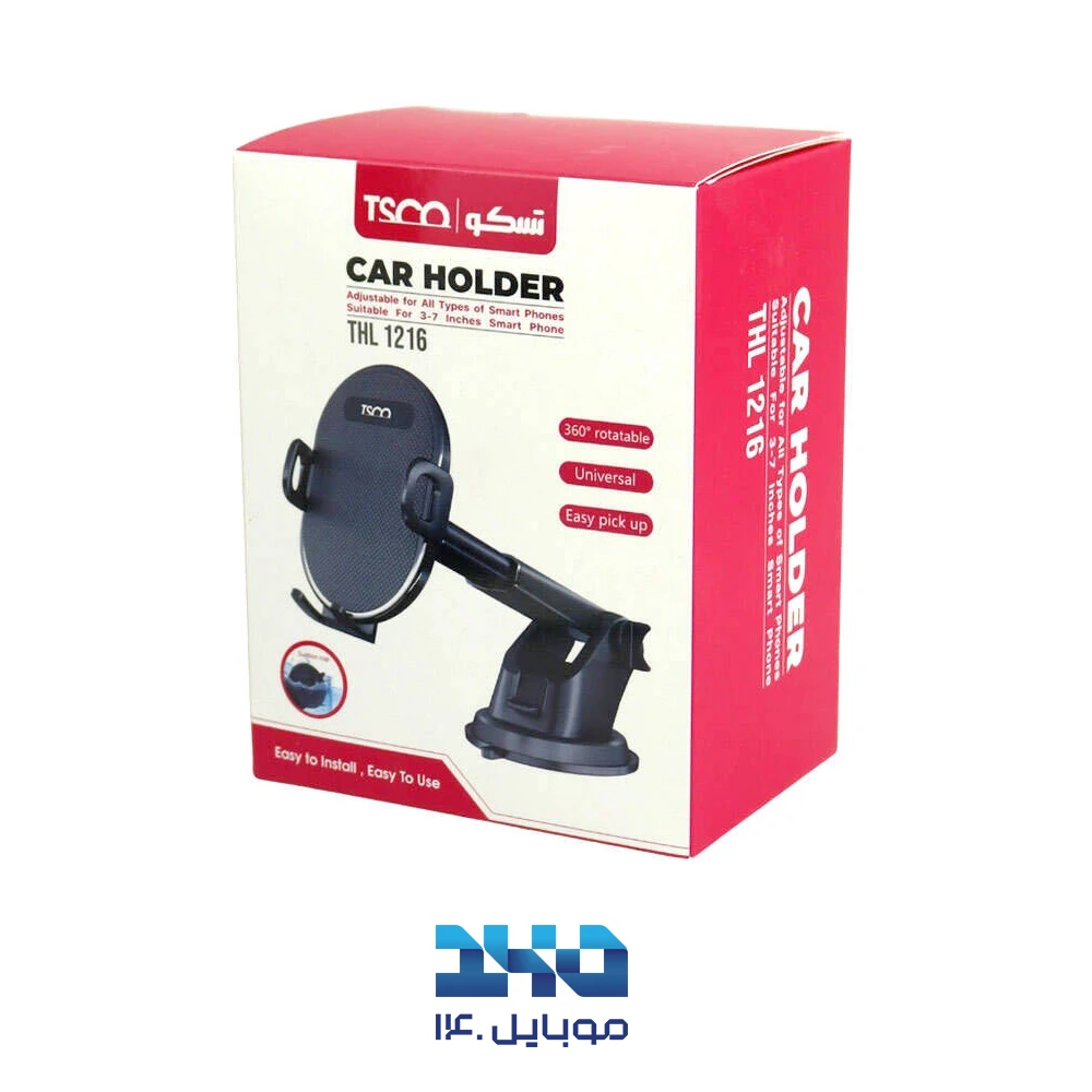 پایه نگهدارنده گوشی موبایل تسکو مدل THL 1216