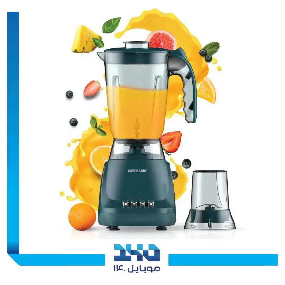 مخلوط کن گرین لاین مدل ultra blend GL-BL01