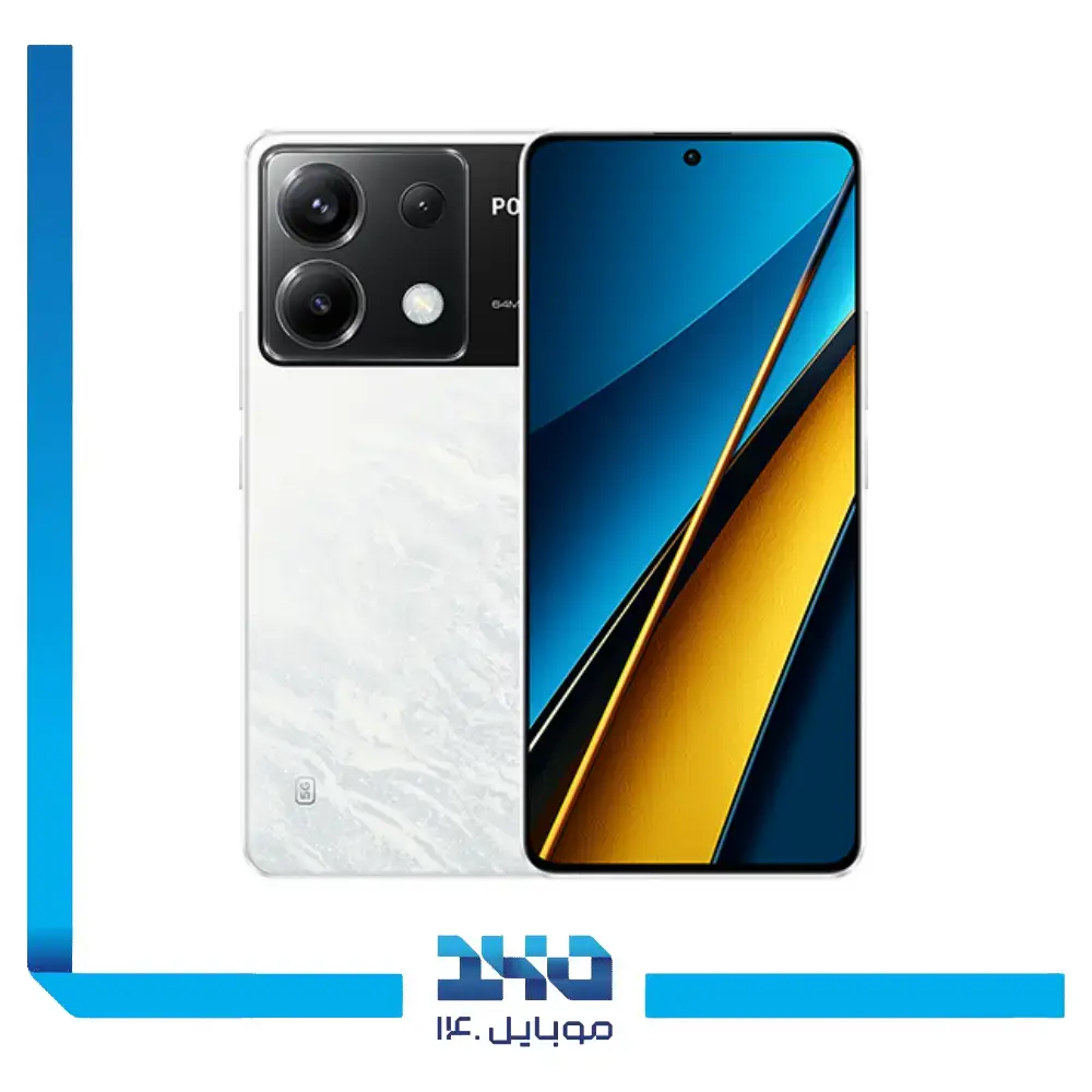 گوشی موبایل شیائومی مدل Poco X6 ظرفیت 512 گیگابایت رم 12 گیگابایت | 5G