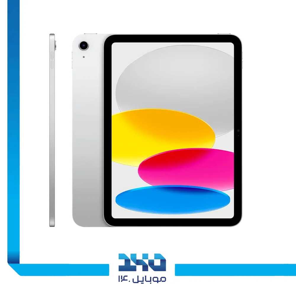 تبلت 11 اینچ اپل مدل iPad 11 WiFi 2025 ظرفیت 256 گیگابایت رم 6 گیگابایت