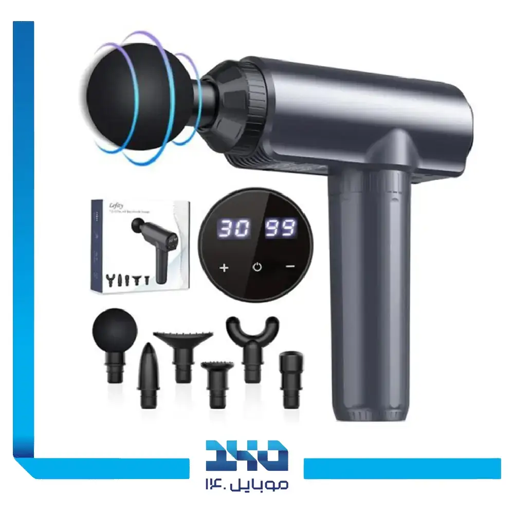 ماساژور تفنگی گرین لاین مدل GMG-05