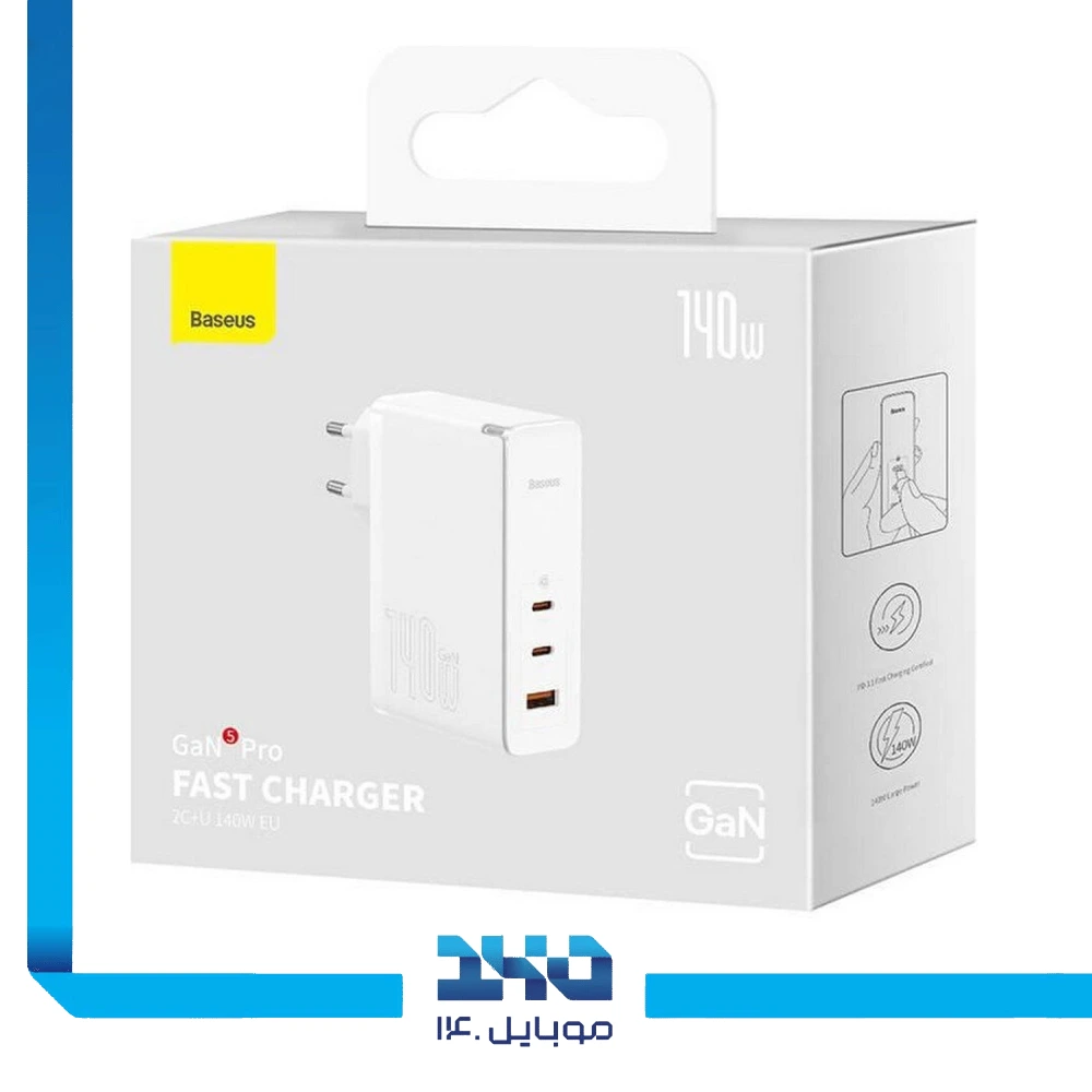 شارژر دیواری 140 وات بیسوس مدل GaN5 Pro Digital