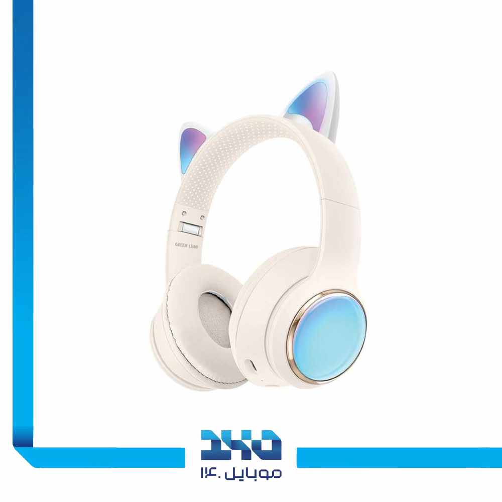 هدفون بلوتوثی کودک گرین لاین مدل GL-400