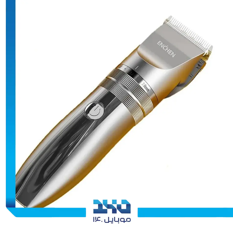 ماشین اصلاح انچن مدل Enchen Hunter