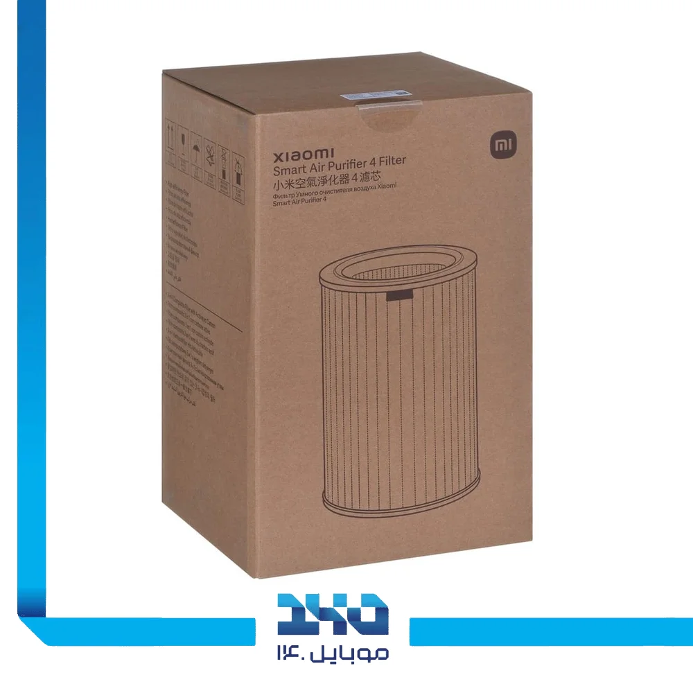 فیلتر تصفیه هوا شیائومی مدل (4Lite M17-FLP-GL)