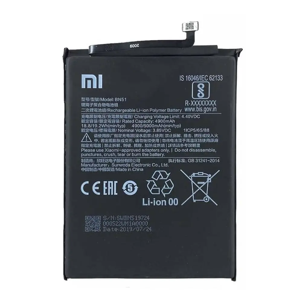 باتری گوشی شیائومی REDMI NOTE 8 و REDMI NOTE 8A ظرفیت 5000 میلیآمپر مدل (BN51) | اصل