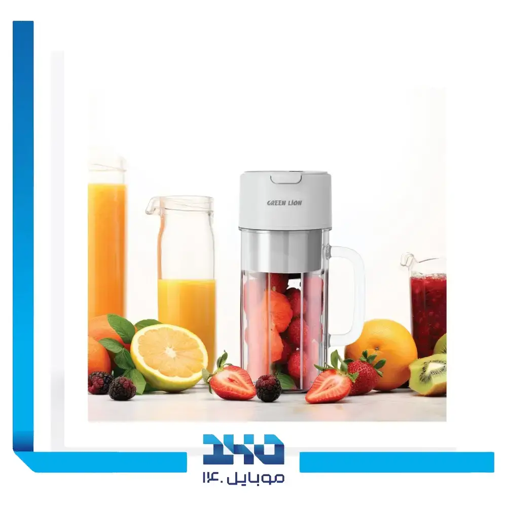 مخلوط کن گرین لاین مدل Blender Mug 2