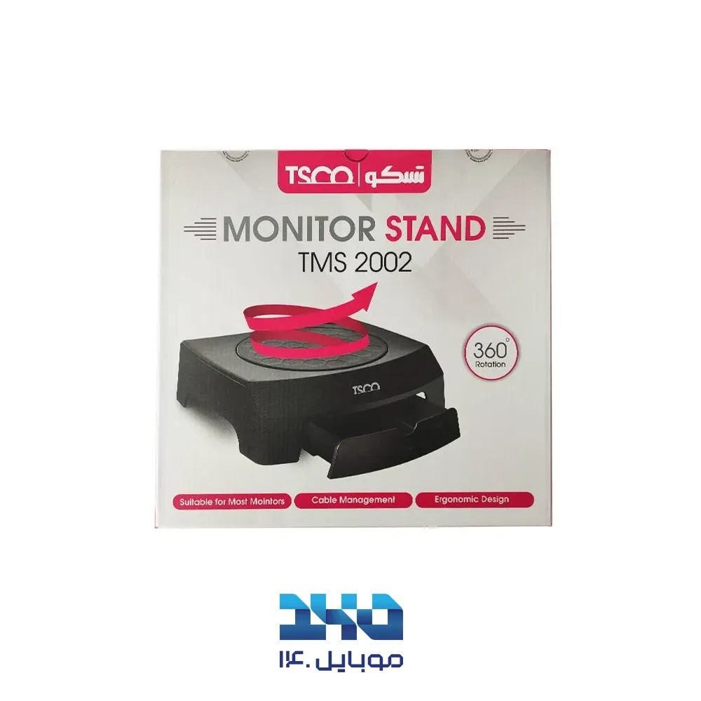 پایه نگهدارنده مانیتور تسکو مدل TMS2002