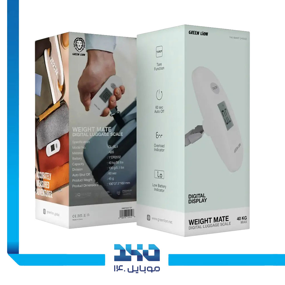 ترازو چمدان گرین لاین مدل Weight Mate Digital Luggage Scale