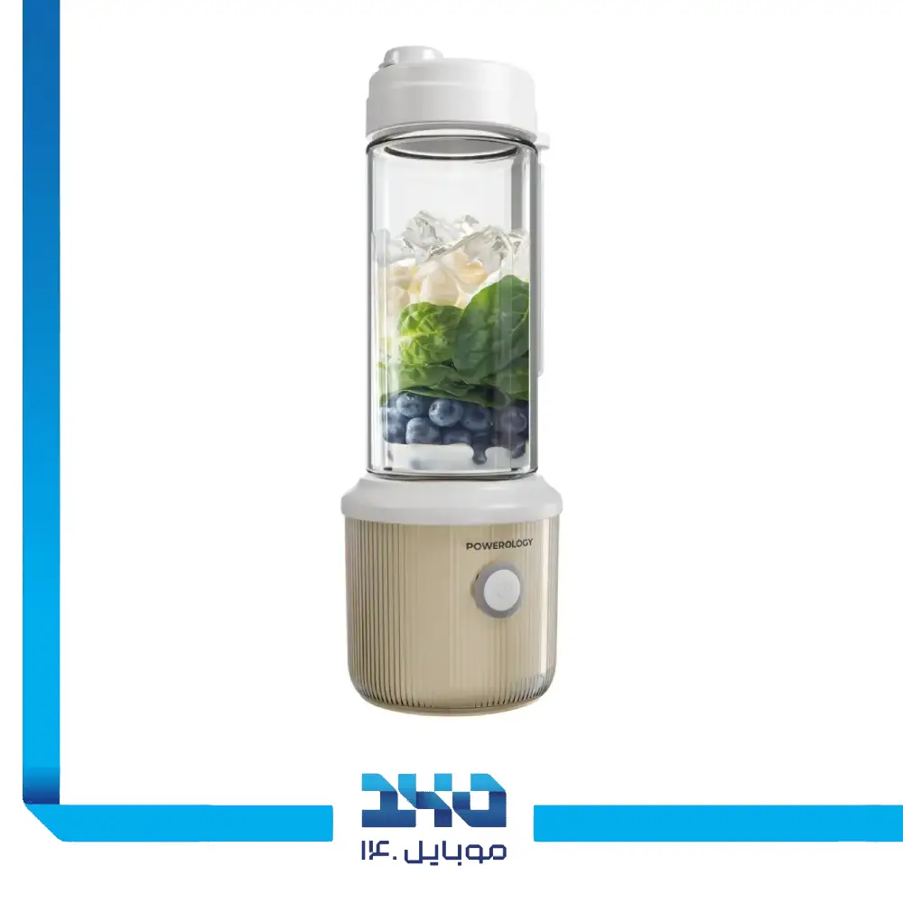 مخلوط کن قابل حمل پاورولوژی مدل PSM013 گنجایش 450 میلی لیتر