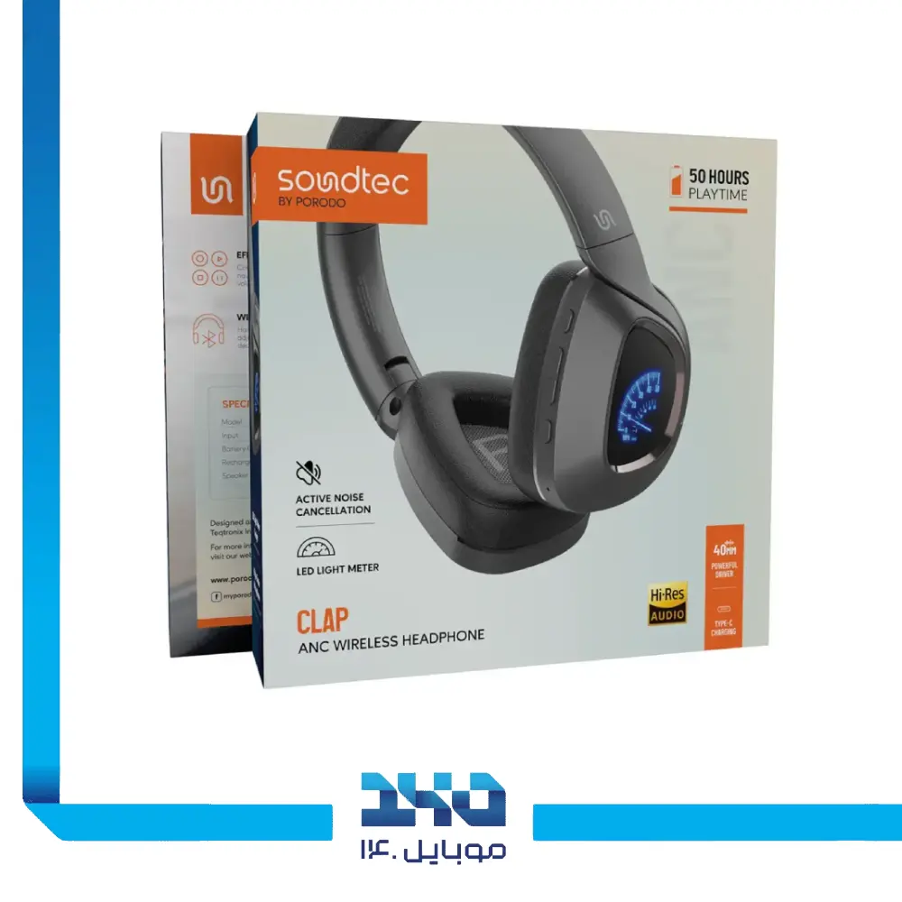 هدفون پرودو مدل Soundtec Clap