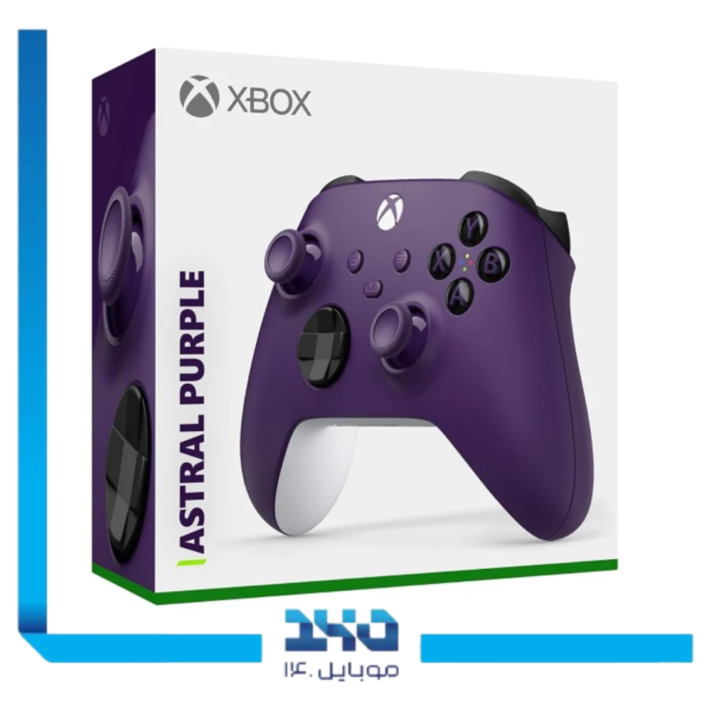 دسته بازی ایکس باکس مدل Astral Purple Special Edition