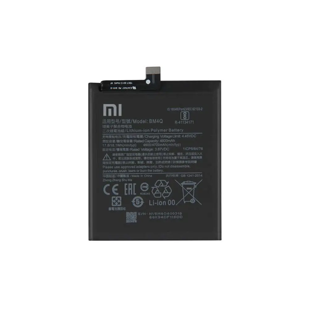 باتری گوشی شیائومی Xiaomi Poco F2 Pro ظرفیت 4700 میلی‌آمپر مدل (BM4Q) | اصل