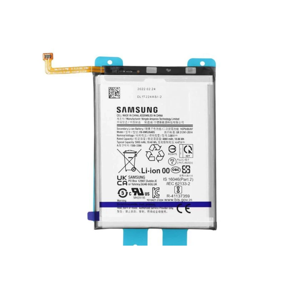 باتری گوشی سامسونگ Galaxy M23 ظرفیت 5000 میلی‌آمپر مدل (M235) | اصل