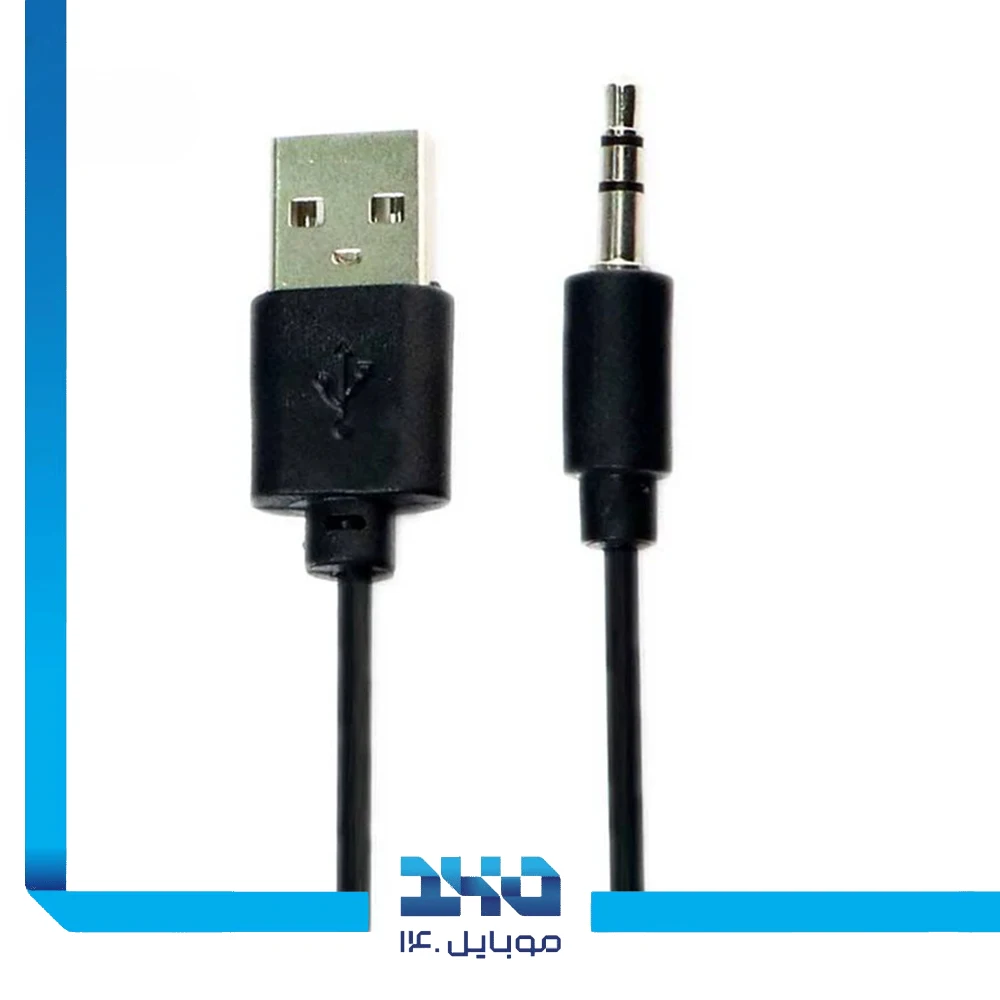 اسپیکر رومیزی دسکتاپ تسکو مدل (TS 2061)