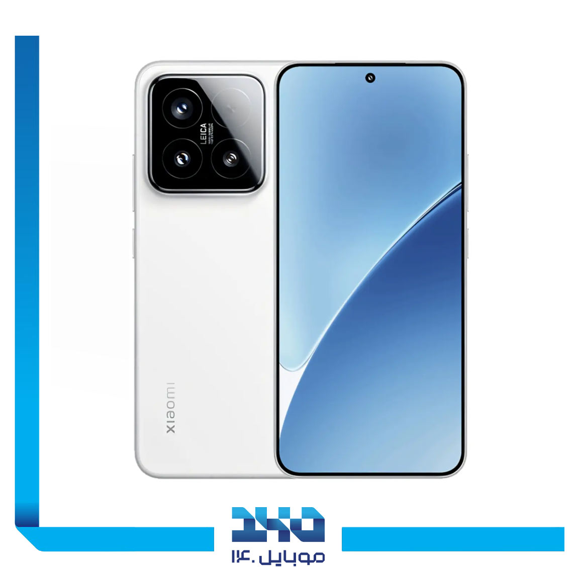 گوشی موبایل شیائومی مدل 15T ظرفیت 256 گیگابایت رم 12 گیگابایت | 5G