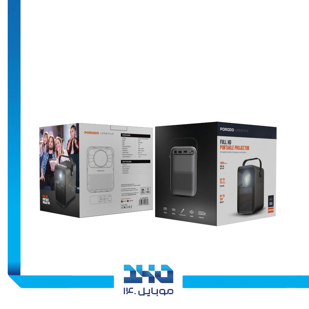 ویدئو پروژکتور پرودو لایف‌استایل مدل (PD-HDPRJAN-BK)
