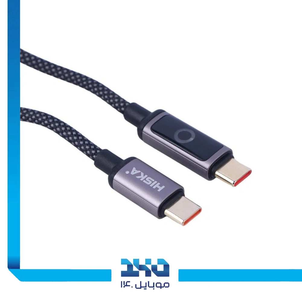 کابل شارژ Type-C to Type-C هیسکا مدل (LX-21CC) طول 1 متر