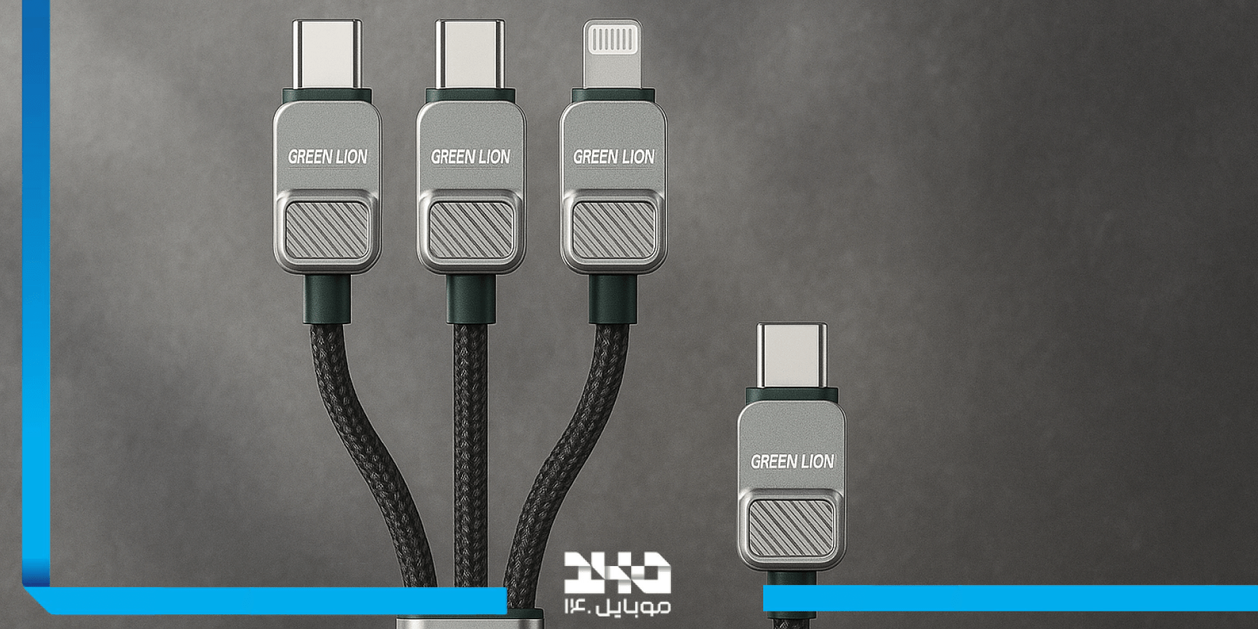 کابل 3 در 1 گرین لاین Green Lion 3-in-1 Braided Type-C to C،C،L Cable