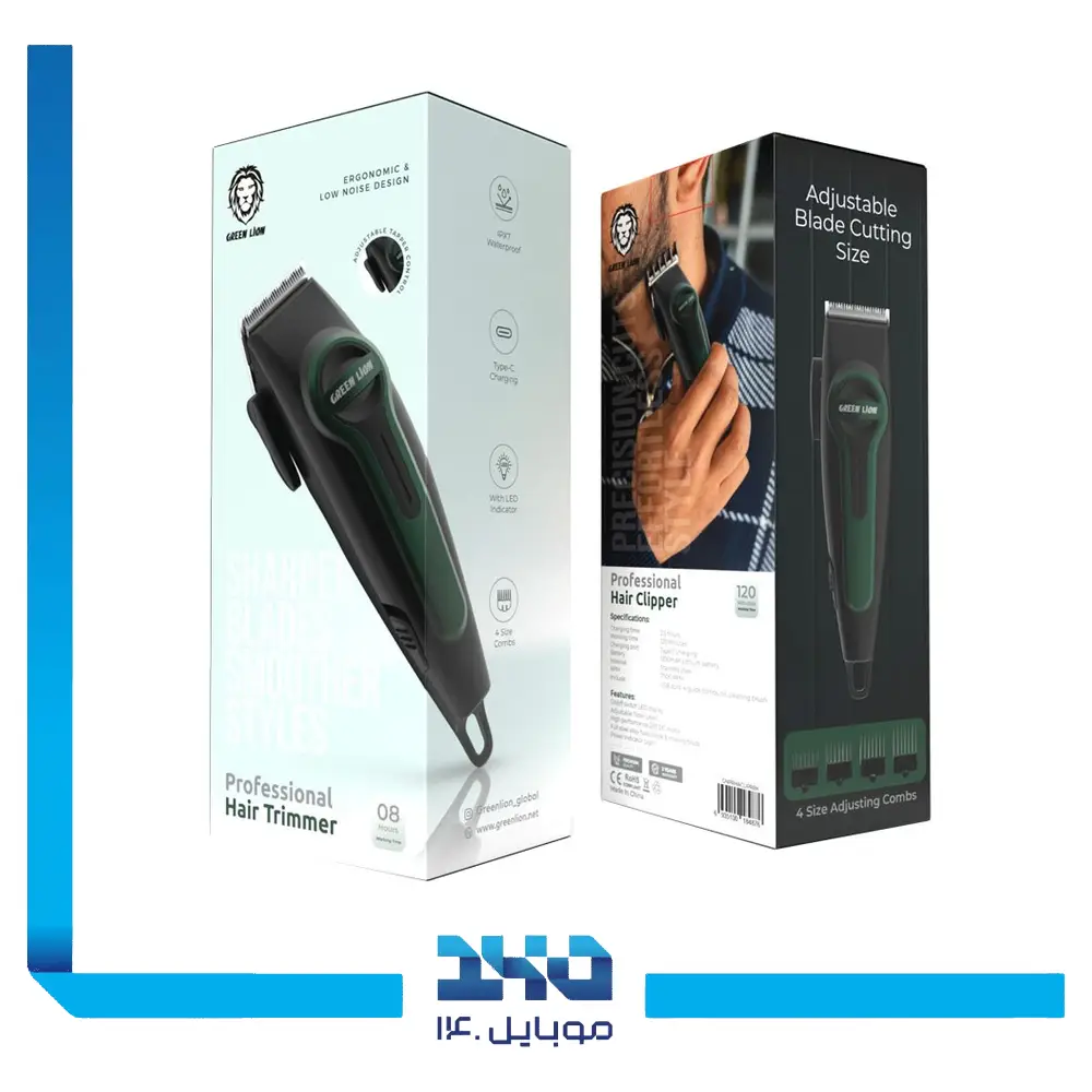 ماشین اصلاح گرین لاین مدل Professional