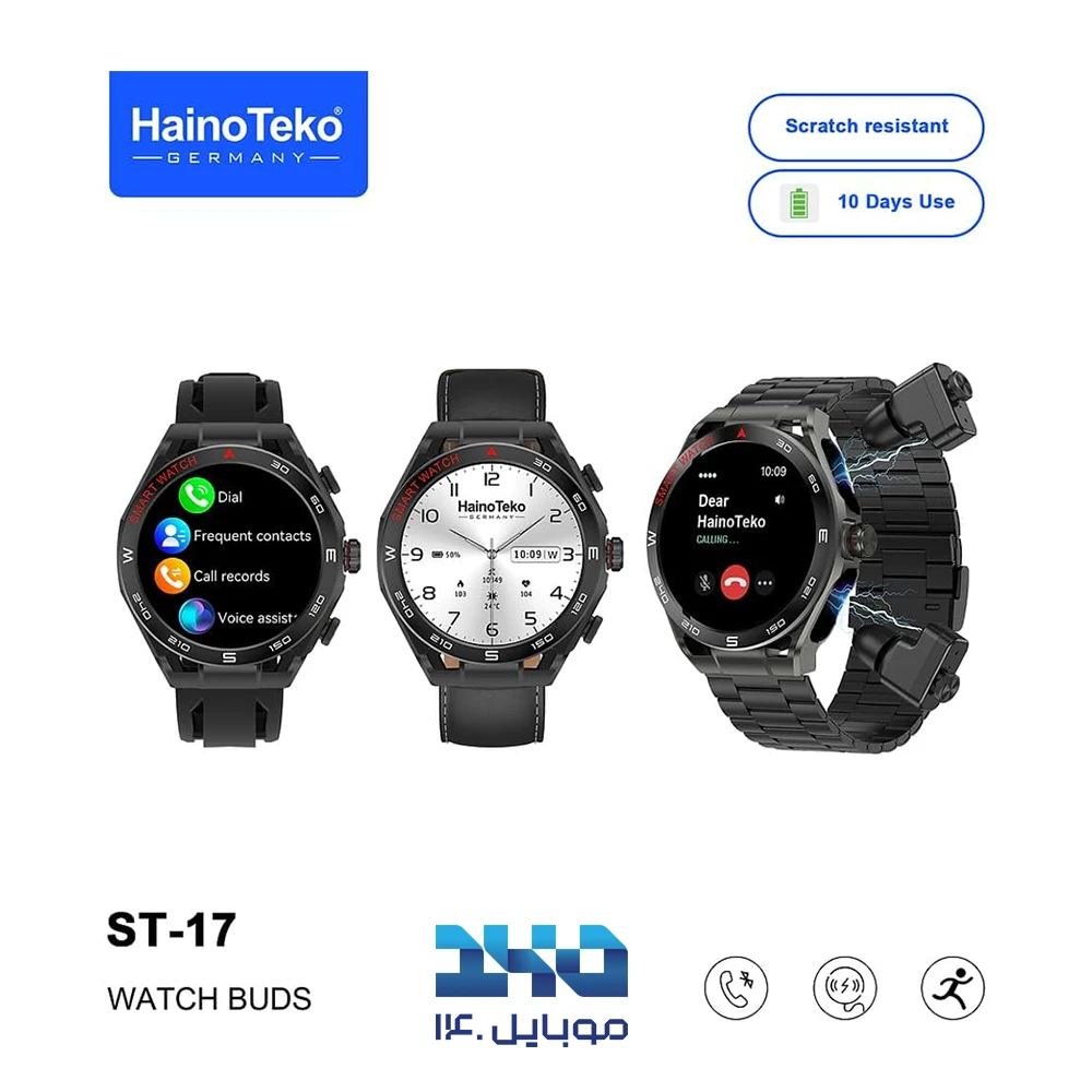 ساعت هوشمند هاینو تکو سری Watch Buds مدل ST-17