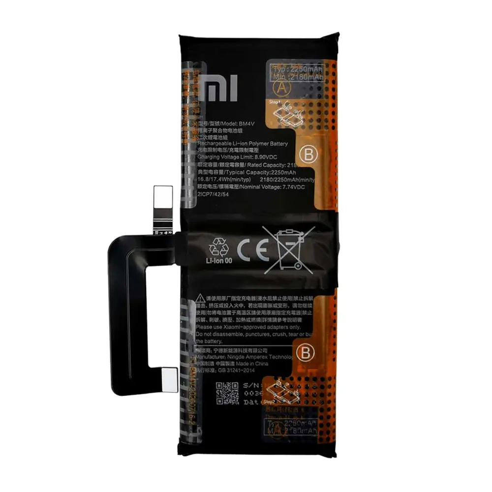 باتری گوشی شیائومی Mi 10 Ultra ظرفیت 4500 میلی‌آمپر مدل (BM4V) | اصل
