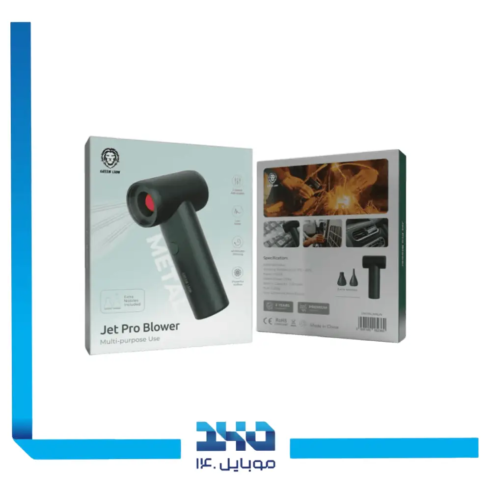 دمنده باد جت پرو 2 LED دار blower