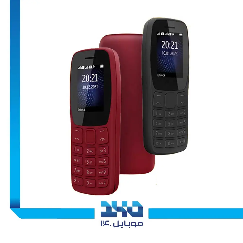 گوشی موبایل هانوفر مدل 105 (2022) ظرفیت 32 مگابایت