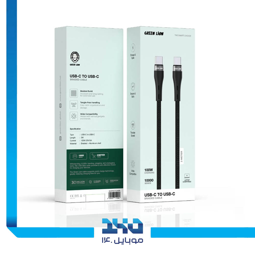 کابل شارژ USB-C به USB-C گرین لاین مدل (Braided)