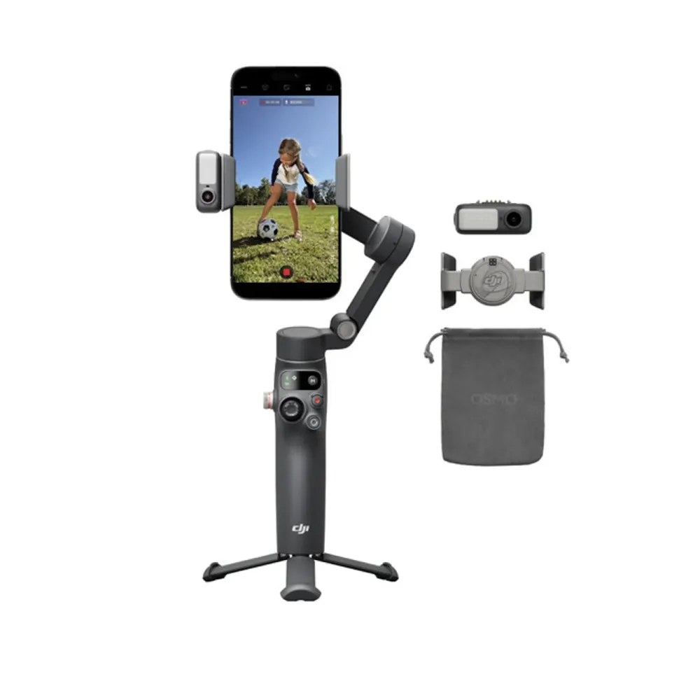 گیمبال دی جی آی مدل Osmo Mobile 8 Advanced Tracking Combo