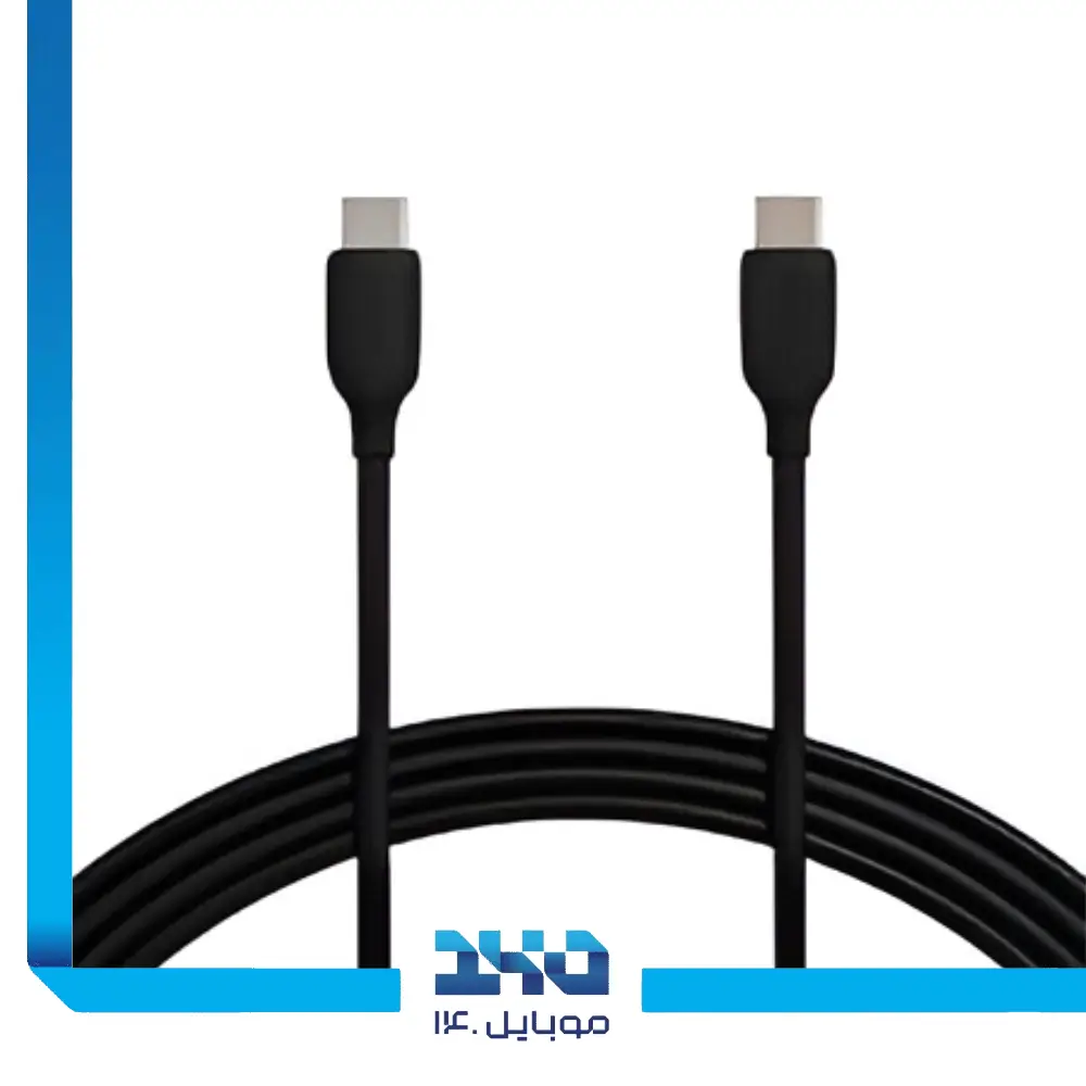 کابل تایپ سی به تایپ سی هادرون مدل HTC-C-C01L - دو متری