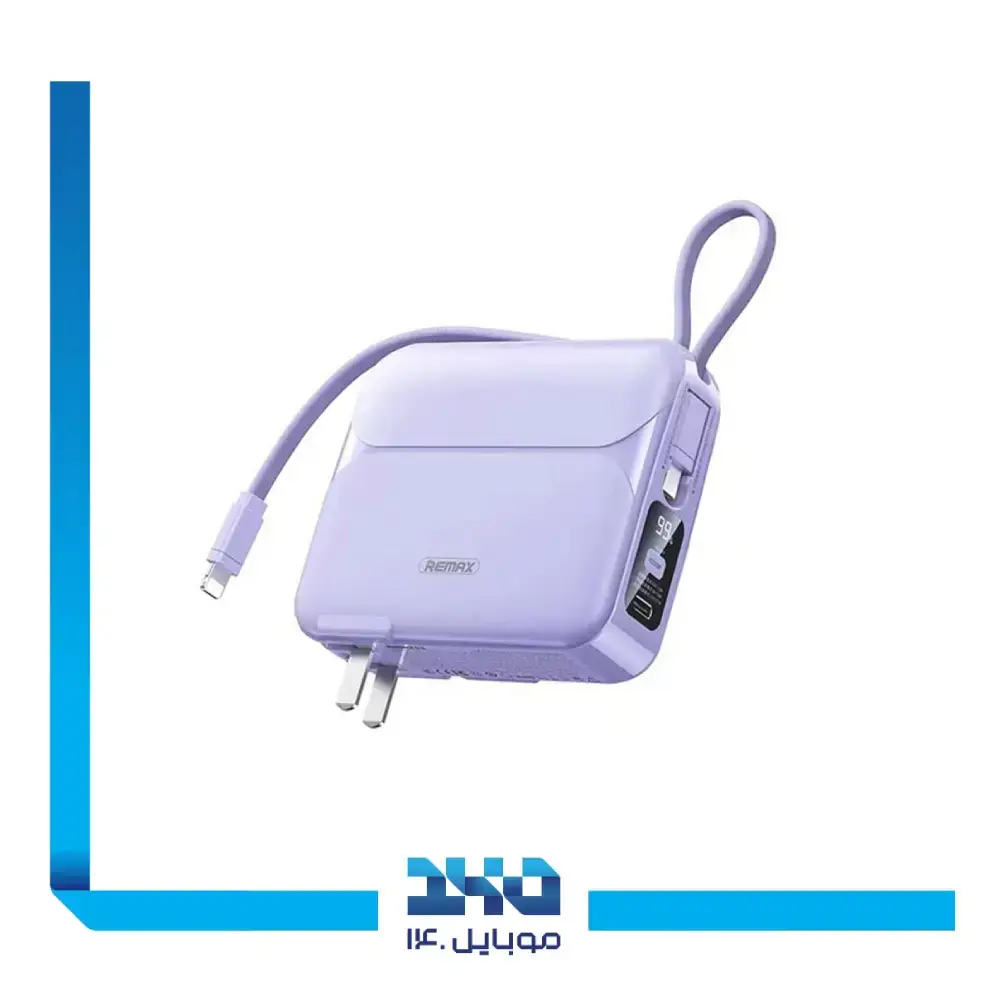 پاوربانک ریمکس مدل RPP-553 ظرفیت 20000 میلی‌آمپر