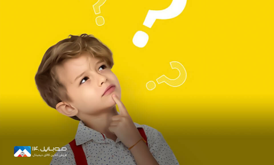 مزیت و معایب گوشی هوشمند برای کودکان