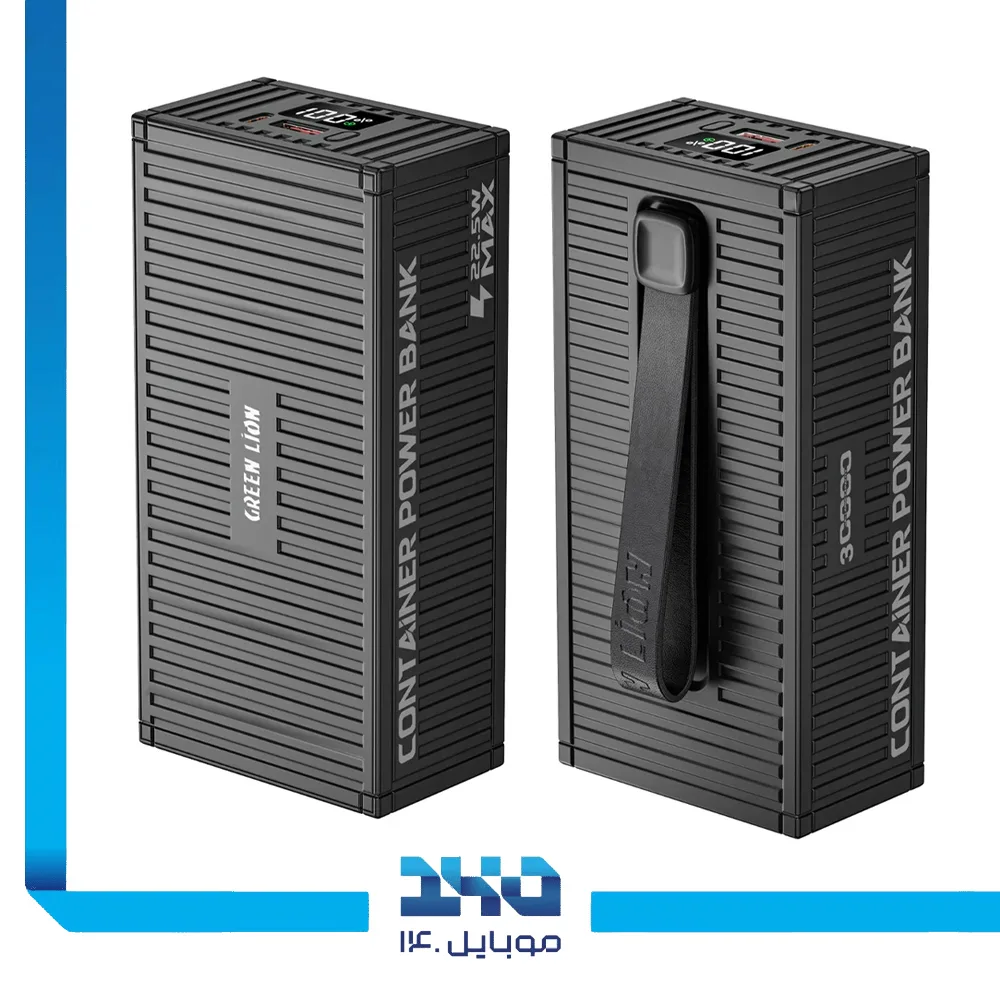پاوربانک گرین لاین  30000mAh مدل (Container) با کابل 4 در 1