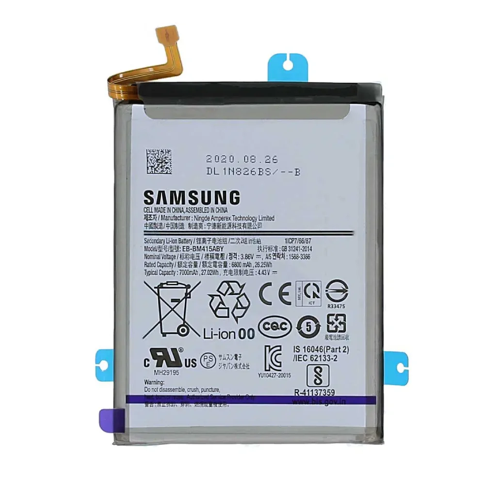 باتری گوشی سامسونگ Galaxy M51 ظرفیت 6800 میلیآمپر مدل (EB-BM415ABY) | اصل