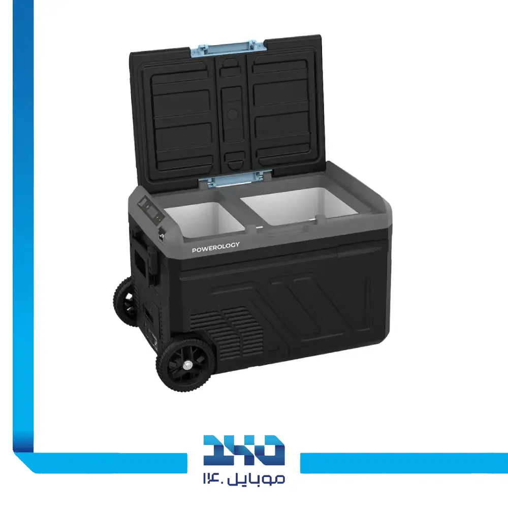 یخچال مسافرتی 40L هوشمند پاورولوژی مدل PPBCHA57