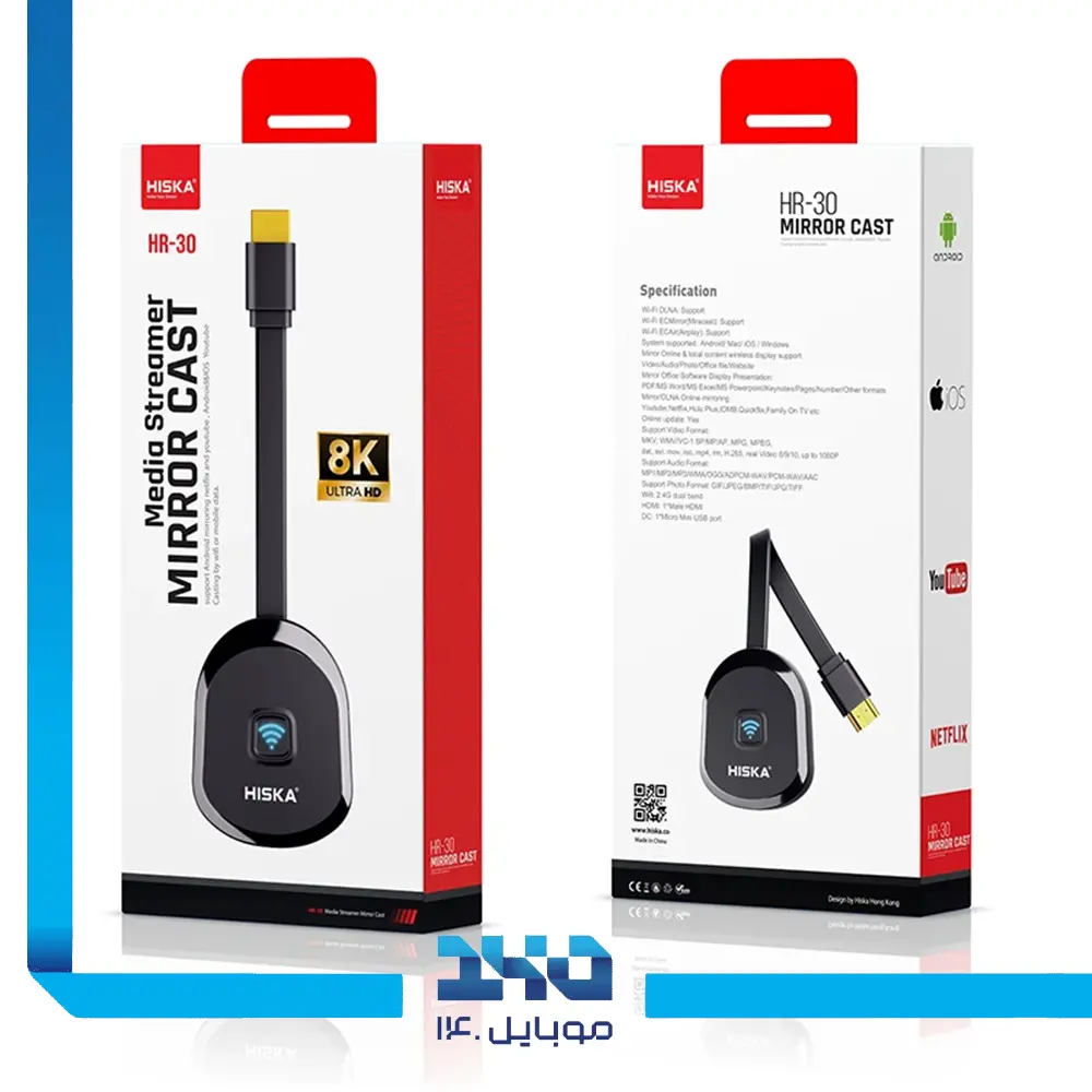 دانگل HDMI و انتقال تصویر بی‌سیم هیسکا مدل (HR-30)