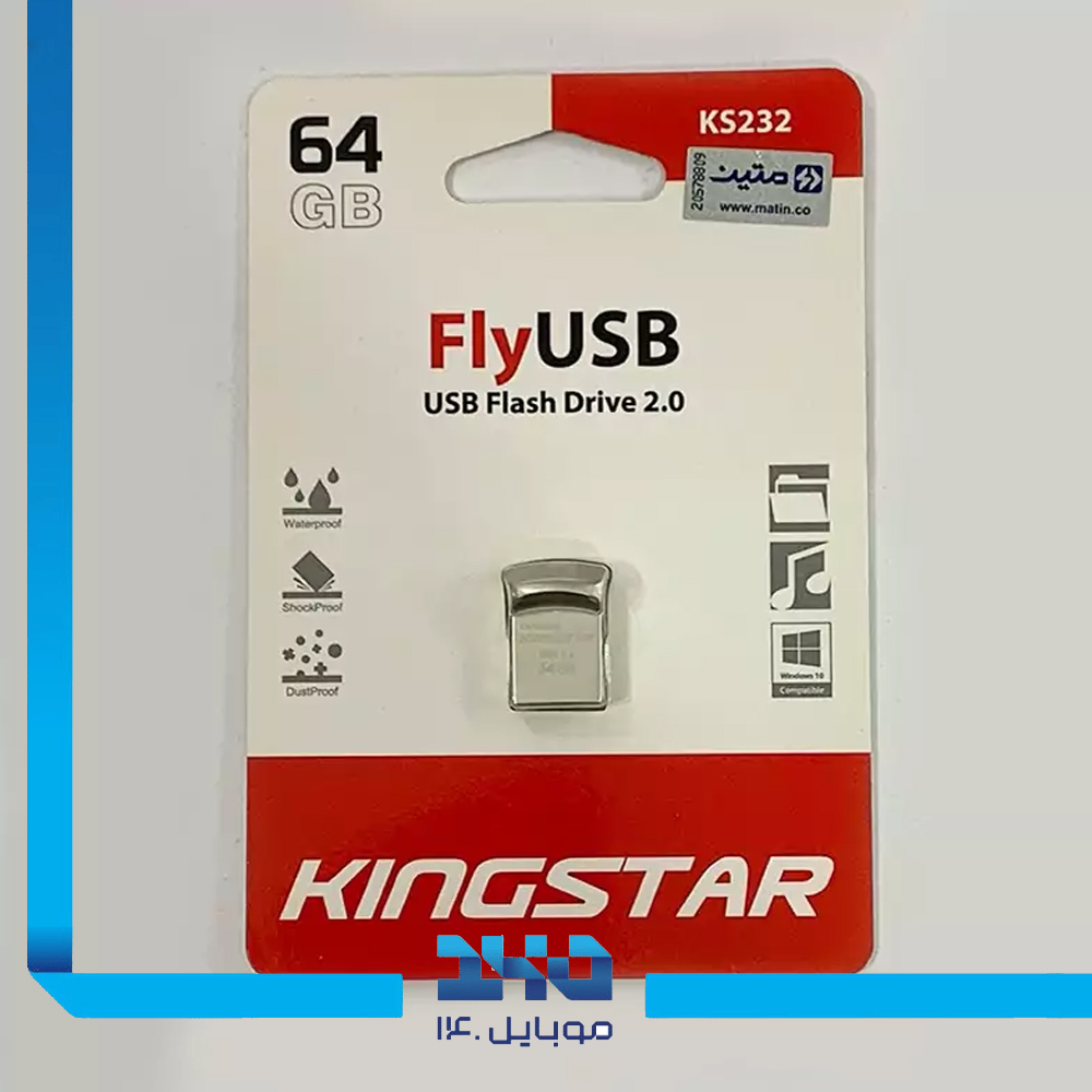 فلش مموری کینگ استار مدل Fly KS232 ظرفیت 64 گیگابایت