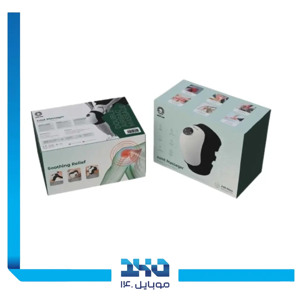 ماساژور مفصل گرین لاین مدل Joint Massager