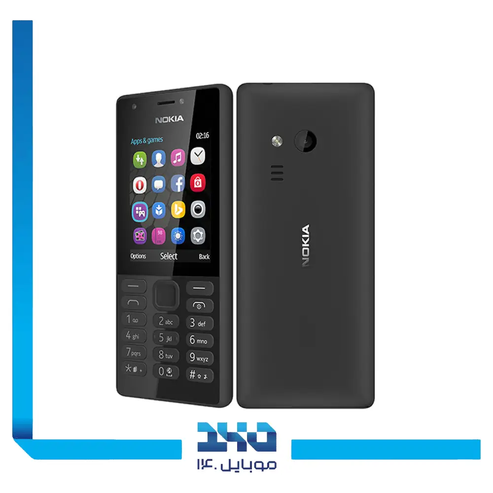 گوشی موبایل نوکیا مدل (AE) 216