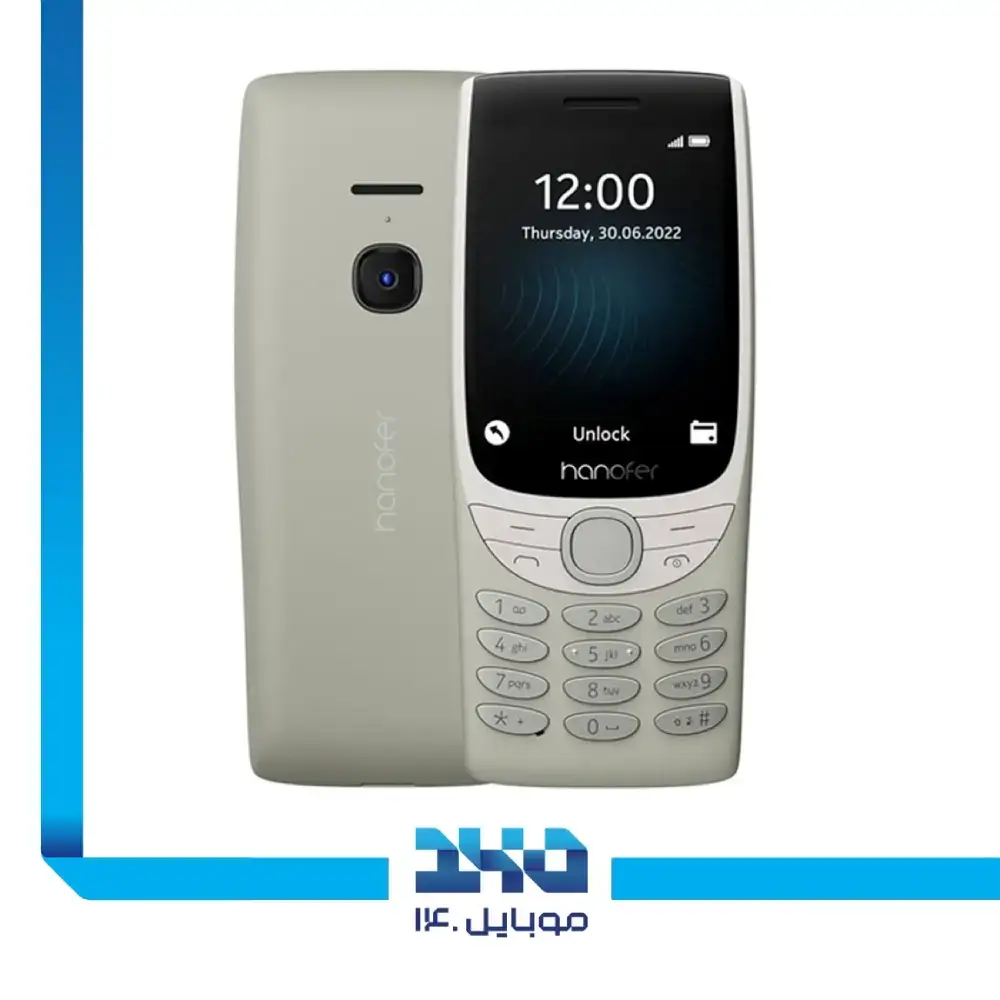 گوشی موبایل هانوفر مدل 8210