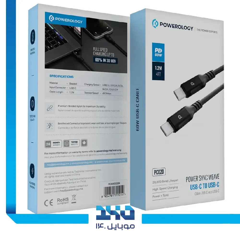 کابل دو سر تایپ سی پاورولوژی مدل Sync Weave