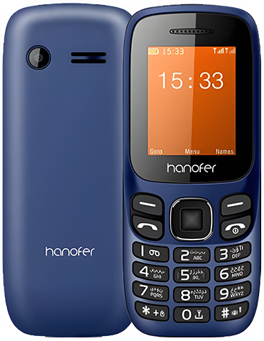 گوشی موبایل هانوفر مدل B210